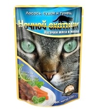 Ночной охотник консервы для кошек лосось, судак, тунец в желе пауч 100 гр.